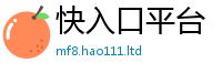 管家婆中特王中王跟2025最新免费资料大全手机版